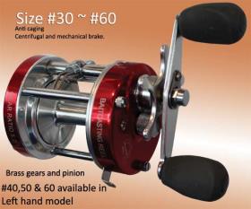 Osprey bait casting multiplier fishing reel