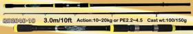 Medium action surf spinning rods. Surf spinning rods from 15 to 30 actions. Surf spinning rods in carbon or fibreglass