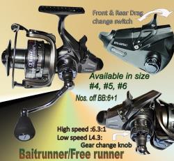 Osprey 2 speeds baitrunner. Baitrunner with quick gear change knon at the handle 